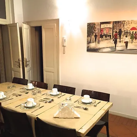 La Maison 贝尔加莫