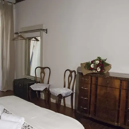 La Maison 招待所