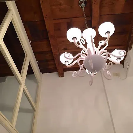 招待所 La Maison 贝尔加莫